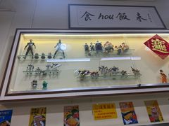 -華歡冰室-WahFoon(吉大店)