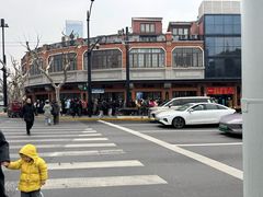 -美新点心店(陕西北路店)