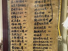-小红门海鲜