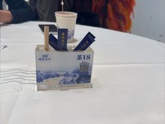 -顺德渔村·岭南一号