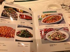 菜单-渝信川菜(华盛店)