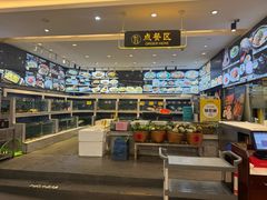-丰尔粥食·顺德鱼生·干蒸排骨顺德菜(大良分店)