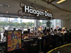 -哈根达斯(天河城店)