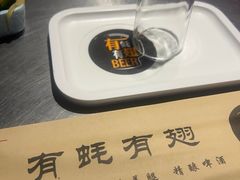 -有蚝有翅烧烤大排档·宵夜(右安门店)