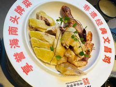 -沿江海南菜·文昌鸡祖师爷(大东海店)
