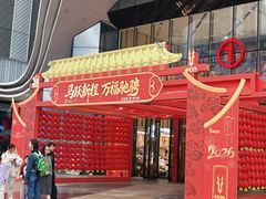 -万达广场(南宁青秀店)