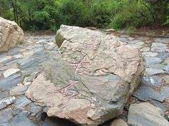 -雁门关景区