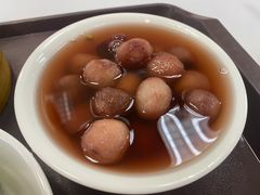 常州糖芋头-常州糕团店(北大街新世纪商城店)