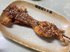 炭烧牛蛙-顺德哥卜卜贝(旗舰店)