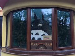 -三鹰之森吉卜力美术馆