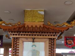 -大清花饺子(山庄店)