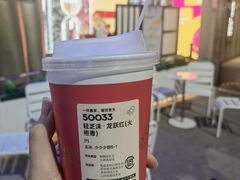-喜茶(北京五棵松华熙店)