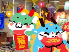 -老炮儿轰趴团建KTV桌游棋牌主题馆(五道口店（底商店))
