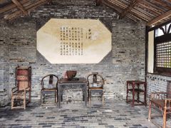 -枫香湖儿童公园