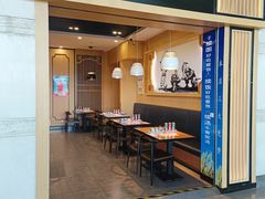 -味一楼兰州拉面(机场一店)