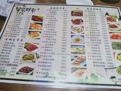 -印象江南(东栅店)