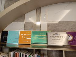 -铂诗玥医美