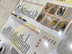 -世代同糖(华盖里直街店)