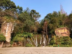 -峨眉山风景名胜区