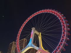 -天津之眼摩天轮