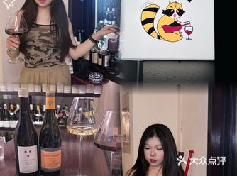 体育西｜Lieu dit闺蜜推荐安静小酒馆
