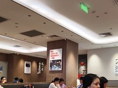 -遇见小面(凯德广场店)