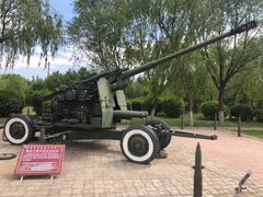 -北方兵器城