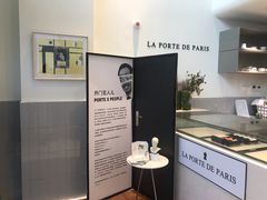 -La Porte de Paris 巴黎之门法式甜品