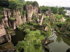 -广州莲花山旅游区
