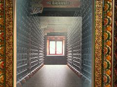 -杭州工艺美术博物馆