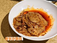 老长沙捆鸡-火宫殿·小吃王国(坡子街店)