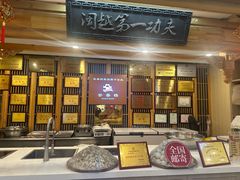 -安泰楼·佛跳墙创始人·传统闽味早茶·酒楼(三坊七巷闽菜地标店)