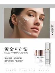 -安吉拉青春化管理中心