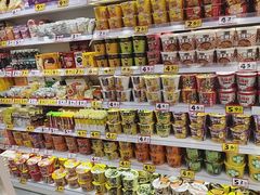 -好想来品牌零食(南京玄武区晏公庙店)