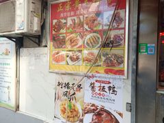 -黄毛鸭脖(汉阳总店)