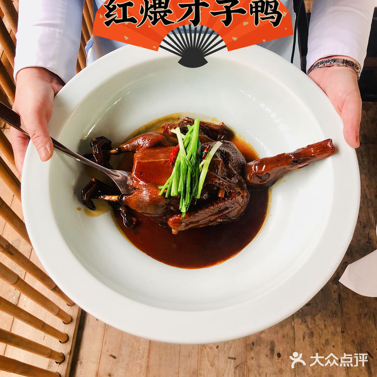 这也是湘菜？没错，祖庵菜了解一下