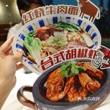 台式小清新经久不衰