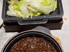 -天辣(金桥啦啦宝都店)