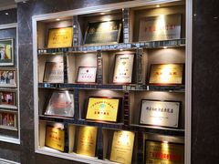 -新兴家喻酒家·羊城名宴(昌岗店)