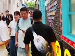 -山城巷传统风貌区