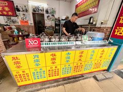-国英炖品店(甲子路店)