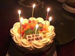 -好利来(太平邻里中心店)