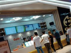 门面-CoCo都可(大兴凯德MALL店)