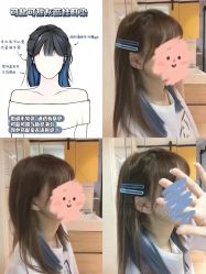 -GT潮朴美业