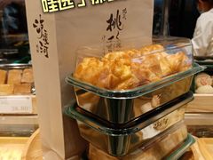 -泸溪河桃酥(西直门凯德店)