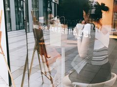 -杯欢制茶(三里屯店)