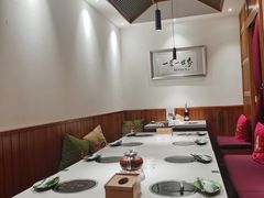 -一叶一世界•素食餐厅(新光天地店)