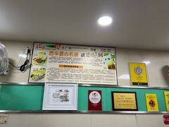 -荔林食店(西华路店)