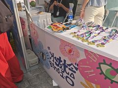 -天津梅江印象城