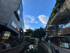 -Nord Grill&Bar Highland诺德西餐(深圳欢乐海岸店)